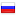 footballbiograph.ru server is located in Russia